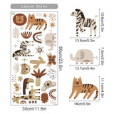 Boho beige safari animals nursery wall stickers – design detail